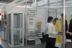 Cliquer pour agrandir